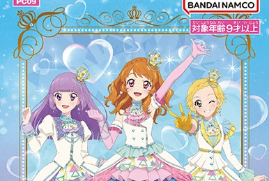 Aikatsu! Card ALL Collection 2014: 2nd Season | Aikatsu Wiki | Fandom