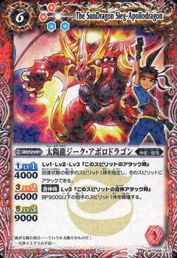 レイコー((入手困難))ブランデー龍ボトル(ドラゴン)干支ボトル７５０ml 楽天市場】特級サントリー オールドウィスキー干支ボトル辰歳 龍
