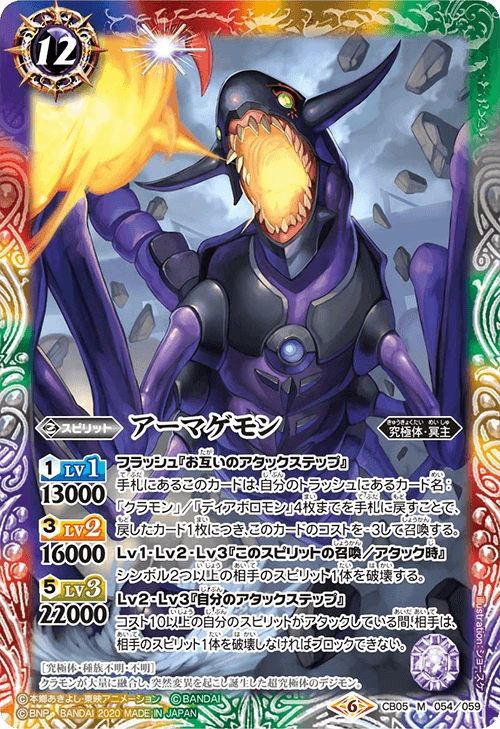 連携攻撃 シノン　SP PSA10 PSA10】シノン 連携攻撃 SAO ヴァイス SP サイン PSA10 ヴァイス