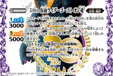 カード PR 華影 命樹に霊鳥 師走 販売 | [P50] PRカード | Z/X-Zillions