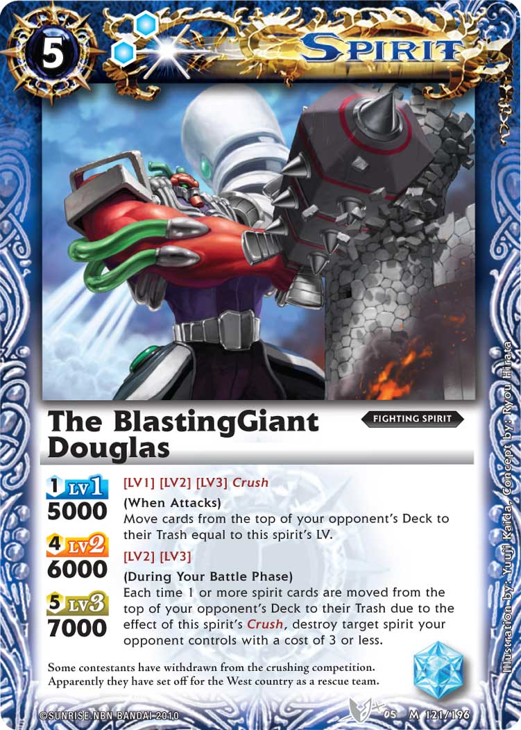 The BlastingGiant Douglas | Battle Spirits Wiki | Fandom