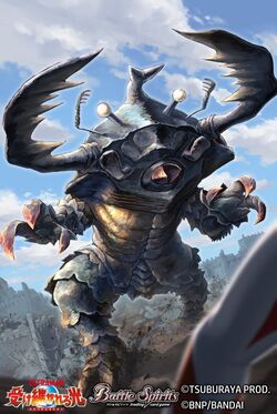 The MagneticKaiju Antlar［First Generation Ultra Kaiju