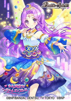 Mysterious Virgo Coord］Kanzaki Mizuki | Battle Spirits Wiki | Fandom