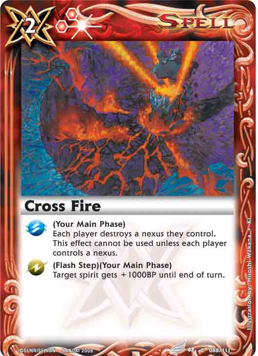 【非売品】CROSS FIRE クロスファイア 神威玲鳴 B2 サイズ ポスター 非売品】CROSS FIRE クロスファイア 神威玲鳴 B2 サイズ