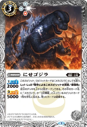 虚空喰らい、ズロドック Foil １枚 虚空喰らい、ズロドック 拡張アート 英語版 FOIL ミントモール