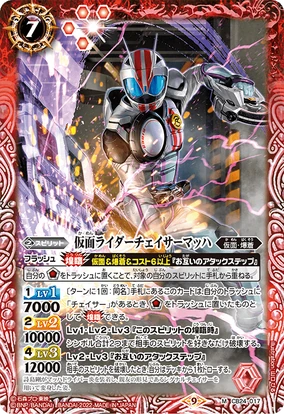 炎火蠍・烈焰蠍 トレーディングカードセット Amazon.co.jp: カードキャプターさくら トレーディングカード
