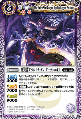 s*g様 ダーク・ホルス ドラゴン アルティメットレア PSA10 プロフ必読 ダーク・ホルス・ドラゴン アルティメットレア JP016の通販 こえ