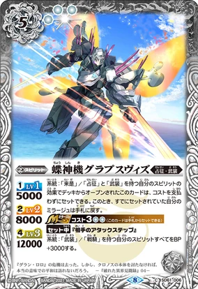 284?cb=20221223050315