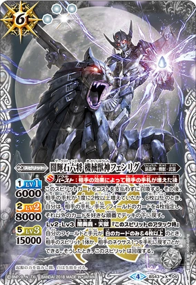 284?cb=20230703183802