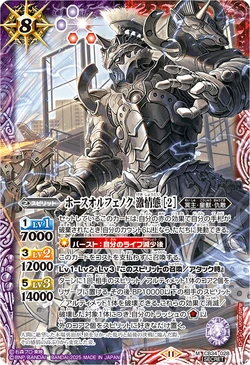 デュエマ　警護するソリッド・ホーン　プロモ Amazon.co.jp: デュエルマスターズ 警護するソリッド・ホーン