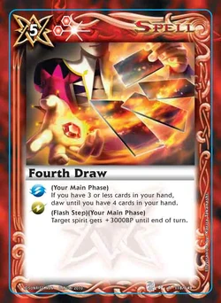 Tarjeta Individual] Black Mushi No Yo-Kagerou (BS51-CP03) - Battle Spirits [ BS51] Super Kirin Chapter 4 Divine Force (CP