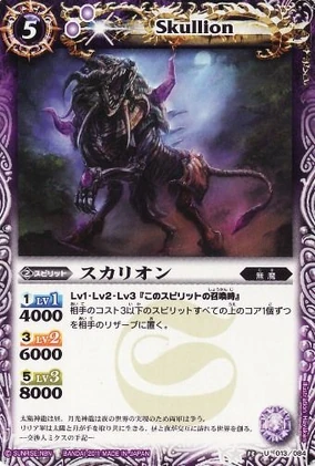 終わりなき災厄、「シン」 日本語　拡張FOIL MTG FF 終わりなき災厄、『シン』 レア R 0185 FFX 拡張アート