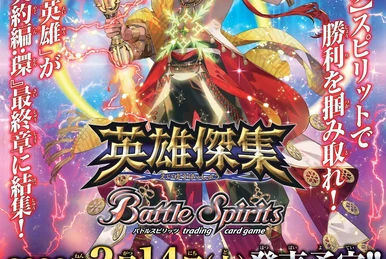 Love the Master, Ten-chan | Z/X -Zillions of enemy X- Wiki | Fandom