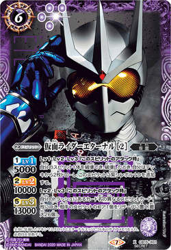 エスター きらきらカード② Selene's Zeraora V CSR 224/184 s8b VMAX Climax MINT HOLO