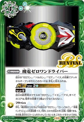 284?cb=20250322103604