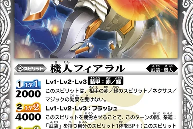 The GunDeity Phoenix-Stellar | Battle Spirits Wiki | Fandom