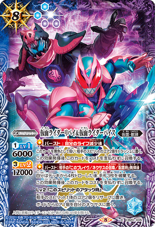 仮面ライダー剣 THE LAST CARDCOMPLETE DECK カード付き Amazon.co.jp: 仮面ライダー剣 THE LAST CARD COMPLETE DECK CD