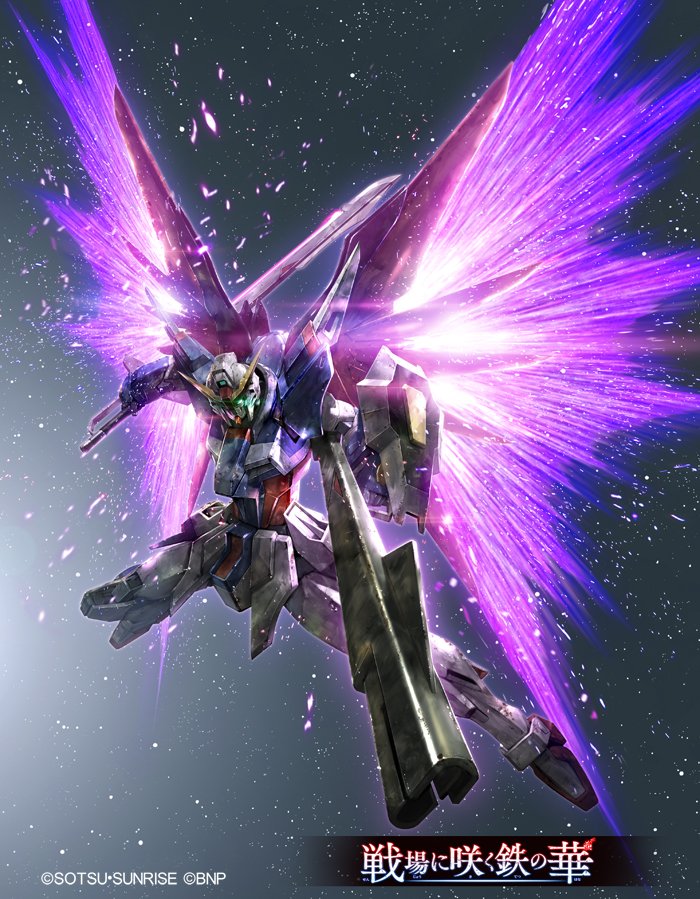 Destiny Gundam Battle Spirits Wiki Fandom