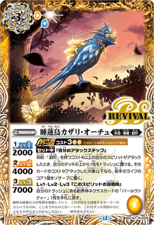 MH2　ウルザの物語　霧深い雨林　他　レアカード6枚セット MH2 ウルザの物語 霧深い雨林 他 レアカード6枚セット