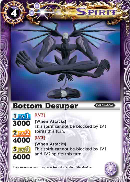 Bottom Desuper | Battle Spirits Wiki | Fandom Bottom Desuper | Battle Spirits Wiki | Fandom
