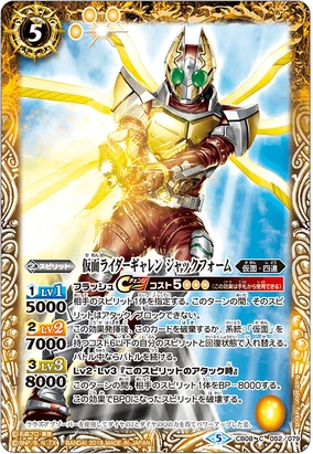 284?cb=20190220151542