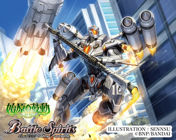 The NobleOrder Jet-Hammer | Battle Spirits Wiki | Fandom