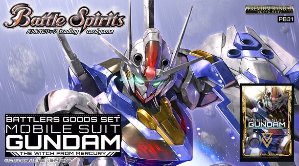 PB30/PB31 | Battle Spirits Wiki | Fandom