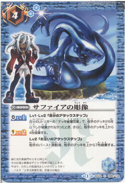 幻影の一弾　sp 3枚 状態A】EU版 25th Rarity Collection 1stEdition 無限泡影