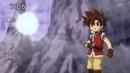 Tsurugi saw the soul.