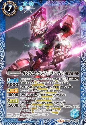 Gundam Exia ［Trans-Am］ | Battle Spirits Wiki | Fandom