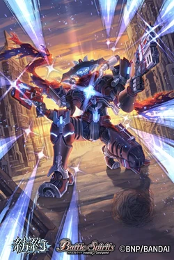 The GunDeityBurai Mavrick-Menace | Battle Spirits Wiki | Fandom