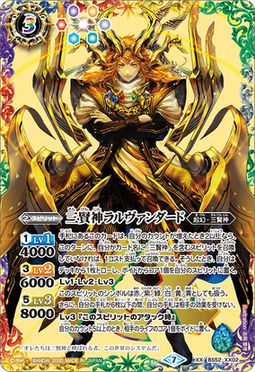 284?cb=20200417100400