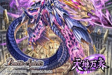 Professor Battleskii's BS Course! | Battle Spirits Wiki | Fandom Professor Battleskii's BS Course! | Battle Spirits Wiki | Fandom