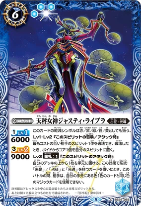 神速の拳】タロット柄 6連番 PSA10 ステューシー PSA10 SP タロット柄