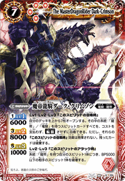 Card08 01