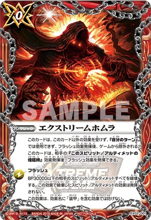 渦巻×アンリミ】グレイシア lv.44 DPBP#161 夜明けの疾走