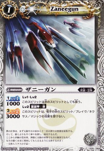 機運の仮面 日本語 - Flesh and Blood Rainbow Foil/Flesh and Blood/日本語版/鉄拳の啓示/Ironfist