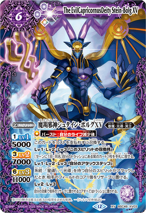 超絶神希少　プロモ　PSA9 ダークライ　SP G LV.58 005 超絶神希少 プロモ PSA9 ダークライ SP G LV.58 005