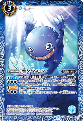 物見遊山の旅 クオン  SSP PSA10 Lycee Overture/物見遊山の旅 クオン SSP psa10