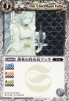 The ChiefMaid Fulla (50 KB) The ChiefMaid Fulla
