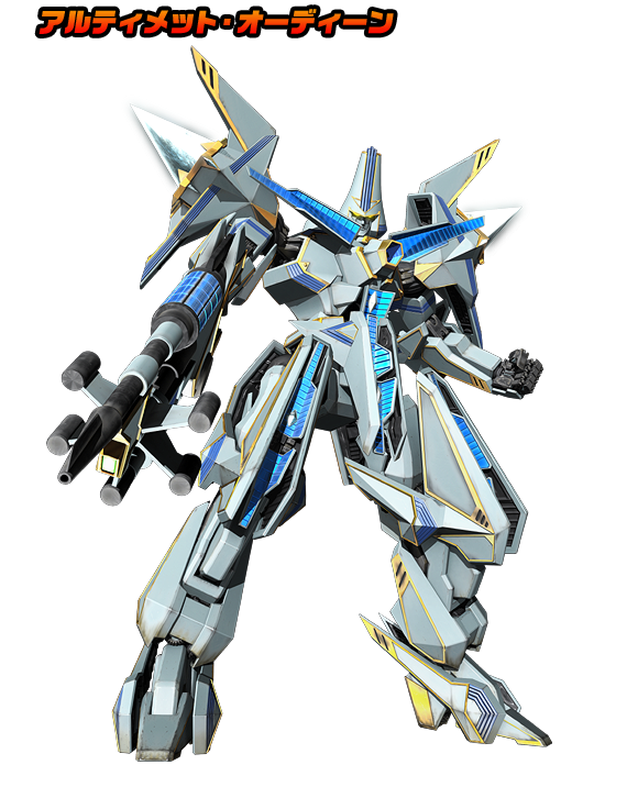 Ultimate-Odin | Battle Spirits Wiki | Fandom