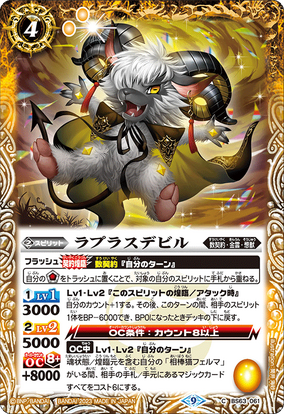 狂乱の悪夢　狂三　SP PSA10 狂乱の悪夢 狂三 SP PSA10 ヴァイスシュヴァルツ 狂乱の悪夢 狂