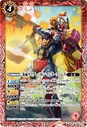 CB31 Reprint (Block 11)