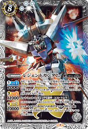 CB16-X04.png