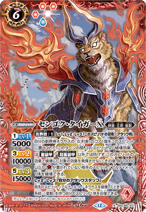 【foil】 アガディームの覚醒 336)□拡張アート□《アガディームの覚醒/Agadeem's Awakening