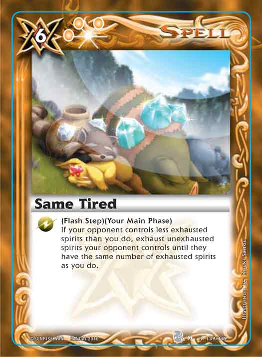 圧倒的武力/Overwhelming Forces》[PTK] 黒R | 日本最大級 MTG