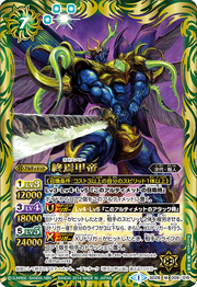 SD28-008.png