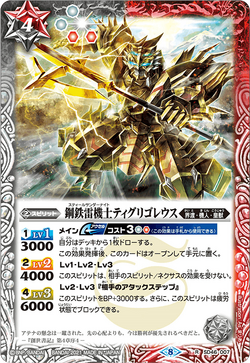 E-HERO ブラック・ナイツ レリーフ E-HERO ブラック・ナイツ レリーフ Yahoo!オークション -「(e