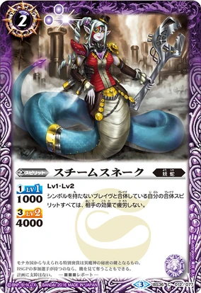 ウルザの物語　エスパーの歩哨　foil MTG 2枚組 旧枠FOIL エスパーの歩哨/Esper Sentinel/日本語