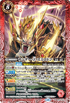 穏やかな時間 潤羽るしあ SP PSA10